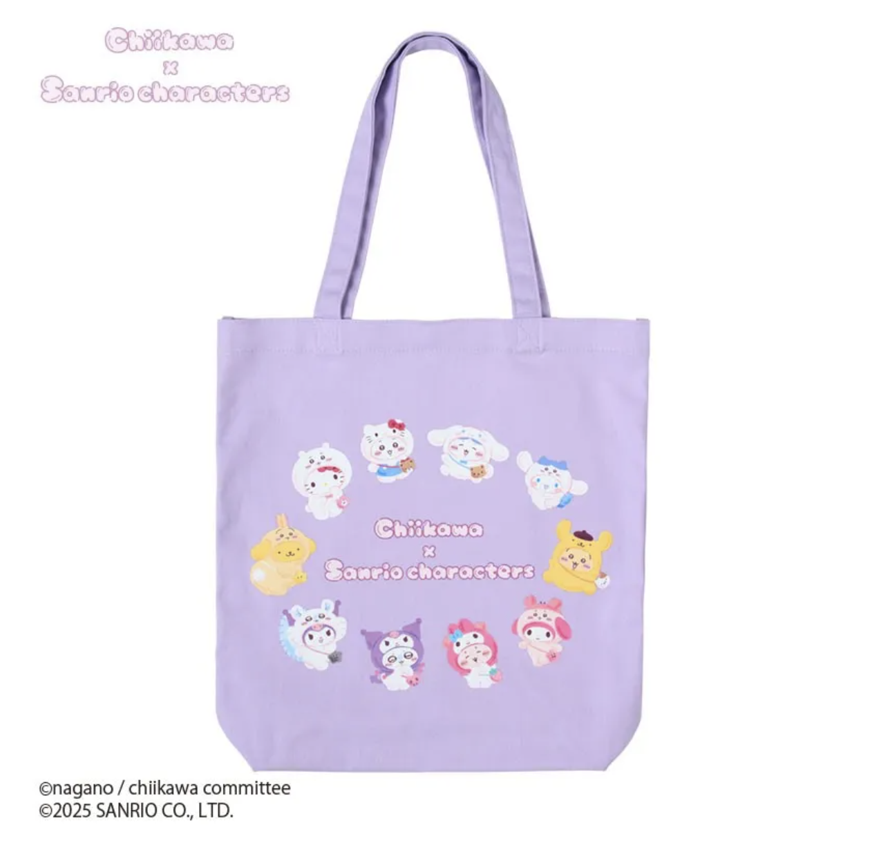 Chiikawa Sakura Season Acrylic Quicksand Pendant (Hachiware